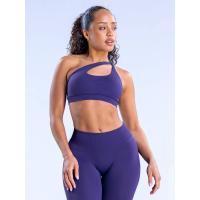 Sujetador deportivo para mujer, sujetador de yoga con un hombro, sujetador de gimnasio con recorte sin costuras - details 6