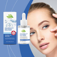 La hidratación facial de esencia ácida súper ligera hialurónica mejora la piel e hidrata el rostro - details 1
