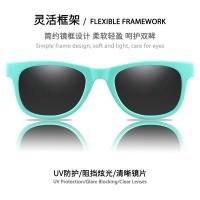 Gafas de Sol Polarizadas para Bebés Protección UV400 Flexibles, Seguras, Cómodas, Resistentes - details 1