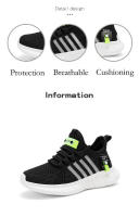 Zapatillas de deporte de marca para niños, zapatos ligeros para correr, zapatos deportivos transpirables de tendencia para niñas, zapatos atléticos de entrenamiento antideslizantes - details 3