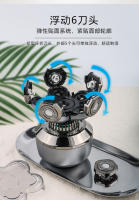Maquinilla de afeitar eléctrica multifuncional, maquinilla de afeitar recargable para hombres, pantalla digital, cabeza calva, lavado de todo el cuerpo, cuchillo de barba, enviar novio, enviar ancianos, buen ayudante - details 5