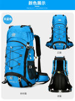 Deportes al aire libre bolsa de montañismo 60 litros de gran capacidad 2025 otoño nuevo producto mochila senderismo Camping mochila. - details 22