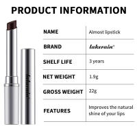 Lápiz labial incoloro de miel negra, lápiz labial hidratante, cuidado hidratante a largo plazo, cuidado de los labios, nuevos cosméticos originales coreanos para mujer - details 8