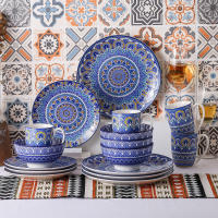 VANCASSO 16 piezas vajilla de porcelana azul con estampado de Mandala Para 4 Personas - details 0