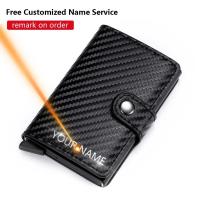 Billetera de fibra de carbono para hombre, Tarjetero con grabado de nombre gratis, Mini billetera delgada, monedero pequeño, 2024 - details 0