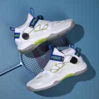 Calzado deportivo profesional antideslizante y resistente al desgaste que absorbe los golpes y transpirable - details 4