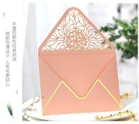 Sobres de Invitación Huecos de Lujo 15pcs Ideal para Fiestas, Bodas, Negocios 175mm X 125mm - details 12