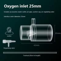 Salida de filtro de tanque de peces acrílico, tubo de salida de filtro transparente, salida de aireación de tanque de peces, cabezal de oxígeno práctico desmontable para acuario - details 11