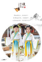 Hanfu para niños, uniformes tradicionales, disfraz antiguo de estilo chino, disfraces de libros para estudiantes de escuela primaria para niños, - details 1