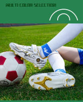 Zapatos de fútbol de marca para niños, zapatos de fútbol profesionales FG/TF, botines para niños y niñas, zapatillas de fútbol para césped, zapatos de entrenamiento de fútbol sala al aire libre - details 24