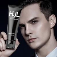 Crema BB para Hombres Control de Aceite Iluminador Fácil Corrector de Manchas - details 2