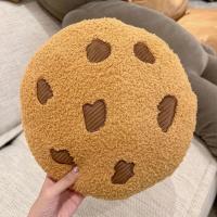 Juguete de peluche creativo de forma redonda de Chocolate y galletas con almohada de asiento para aperitivos y comida realista, regalo perfecto - details 2