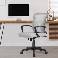 Silla de Oficina Regulable en Altura Multicolor de Malla con Función de Mecedora - details 26