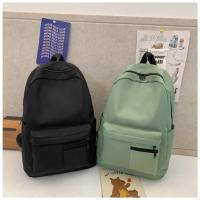 Mochila La Mujer 2025 Verano - Gran Capacidad, Diseño Minimalista, Versátil, Ideal para Estudiantes y Estilo Juvenil - details 25