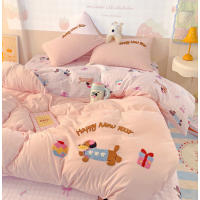 AConjunto de ropa de cama de cuatro piezas con estampado de toalla de clase de ropa de cama de cama de tres piezas - details 4