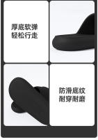 Zapatillas de Dibujos Animados de Oso Comodidad y Estilo en Tus Pies Para Hombres Talla Grande 46-47 Zapatillas de Playa - details 4
