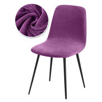 Funda de silla de tela de terciopelo, 23 colores, respaldo corto, tamaño pequeño, funda de asiento para silla de Bar, para comedor, hogar, 1/2/4/6 Uds. - details 18