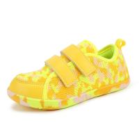 Zapatos De Los Niños Zapatos Casuales Nuevos Deportes Casuales De Los Niños Antideslizante Transpirable Amplia Palma Zapatos Saltar La Cuerda Zapatos De Baile Zapatos Para Caminar - details 31