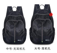 Mochila de Piel Plegable Impermeable Ultraligera, Portátil, Gran Capacidad para Deportes y Viajes al Aire Libre - details 8