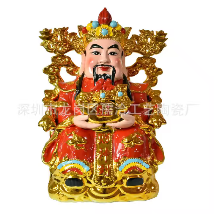 Estatua de Buda de regalo de apertura, inscripción de cerámica, Dios de la bandera, oro rojo sentado sobre la riqueza - 1