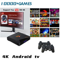 Smart Network TX9pro decodificador Una caja de TV para jugar juegos y ver vídeos - details 6