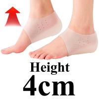 Plantilla Invisible con aumento de altura para hombre y mujer, calcetines de silicona con tacón, 2,5 cm, suela blanca para fascitis plantar - details 29
