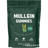 Gummies de mullein Equipo de fitness portátil para deportes y al aire libre - details 3