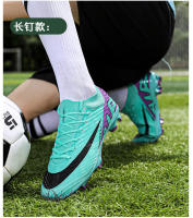 Botas de Fútbol Spikes Botas de Fútbol TF Spike Zapatillas de Entrenamiento Football Falcon Hombre - details 10