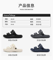 Sandalias para hombre, nuevo estilo de verano, fáciles de usar con sensación de pisar caca, zapatos de playa simples e informales, antideslizantes de doble uso - details 2