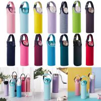 Funda aislante portátil para botella de agua, funda para botella deportiva, accesorios para beber, 1 unidad - details 1
