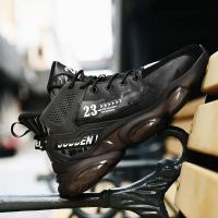 Zapatillas De Correr Para Hombre Suela Antideslizante Transpirable Talla Grande Negro Deporte Al Aire Libre Zapatillas De Malla - details 15