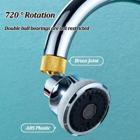 Aireador de grifo de cocina giratorio 360 °, de 4 modos burbujeador, boquilla de filtro antisalpicaduras para baño, adaptador extensor de grifo de lavabo - details 6