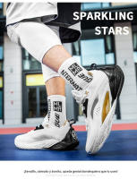 Novedad de verano, zapatos de baloncesto para hombres y mujeres, malla transpirable, moda versátil - details 24