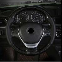 Funda de fibra de carbono para volante de coche, cosida a mano, protección de cuero PU, tejido, 38cm - details 0