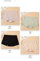 Bragas cortas de seda para mujer sin costuras Pantalones de nylon para niñas y niños Ropa interior femenina de verano Boxers transpirables - details 24