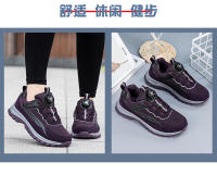 Perilla de verano para caminar para hombres y mujeres, zapatos ligeros para personas mayores, zapatos deportivos y de ocio antideslizantes y resistentes al desgaste para hombres - details 15