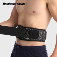 Tcare Cinturón de Levantamiento de Pesas Soporte para Cintura y Espalda para Hombres y Mujeres - details 4