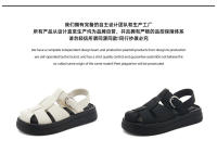 Sandalias de moda con hebilla retro y suela plana, estilo romano, huecas y cómodas para mujer. - details 6