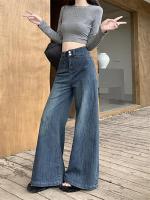 Pantalones holgados de pierna ancha informales para mujer, vaqueros holgados de cintura alta Retro Harajuku - details 7
