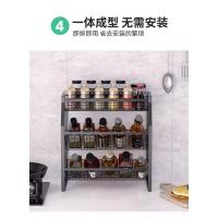 Estante de cocina para botellas de especias, organizador para el hogar, soporte mágico para condimentos, cesta de almacenamiento para palillos - details 12
