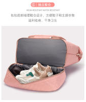 Bolsa deportiva para fitness Separación en seco y húmedo para mujer Ligero de gran capacidad Portátil Bolsa de viaje de corto recorrido Bolsa de equipaje independiente para jaula de zapatos - details 13