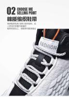 Zapatillas de deporte para caminar al aire libre, moda para hombre, ocio, zapatos para correr transpirables y versátiles - details 8