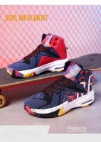 Zapatos de baloncesto con cojín de aire de alta calidad para hombres, botas de baloncesto para niños, zapatillas transpirables - details 3