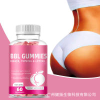 BBL Gummies Gomitas femeninas para levantamiento de glúteos - details 1