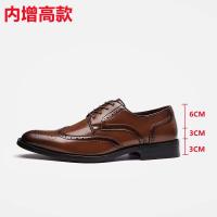 Señal de entrega Zapatos casuales formales de encaje de negocios Zapatos de vestir de cuero genuino hechos a mano para hombres y Oxford - details 6