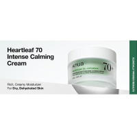 ANUA Crema calmante 70 Cuidado de la piel coreano con ceramida, pantenol y extracto de hoja de corazón (50 ml/1,69 Fl.Oz) - details 9