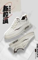 Zapatillas de deporte versátiles para hombre, zapatillas deportivas de travesía ligeras y cómodas, zapatos gruesos de alta calidad a la moda, calzado masculino - details 1