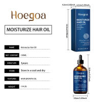 Para reparar colas secas y encrespadas, aceite esencial nutritivo para el cuidado del cabello suave - details 0