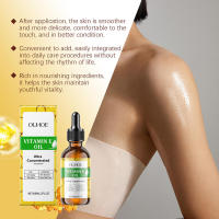El aceite esencial de vitamina E es adecuado para hidratar, reafirmar, suavizar y reducir las líneas finas en todo el cuerpo. - details 3