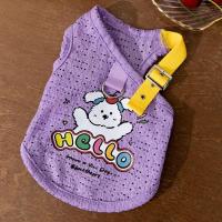 Pet Supplies Polyester Dog Vest Breathable Cartoon Dog Thin T-Shirt with D-Ring Cute Puppy Clothes for Small Medium Dogs - details 5